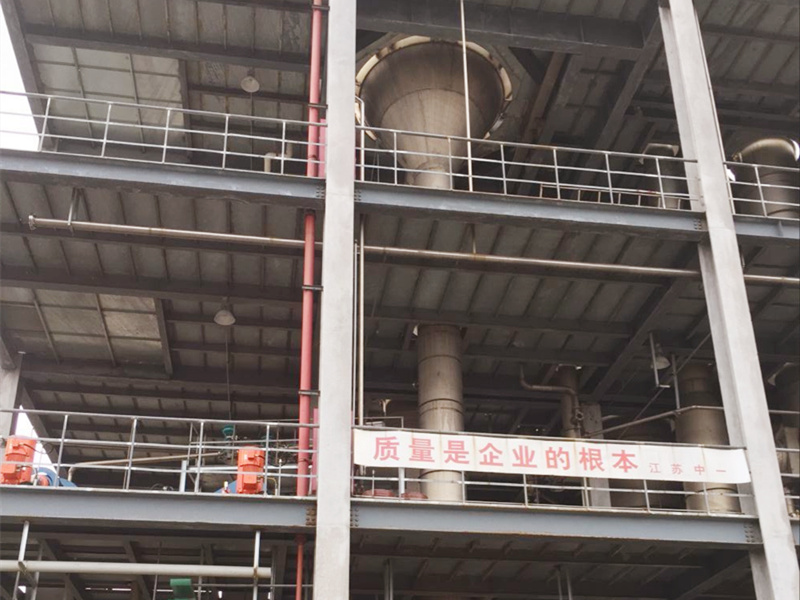 江西某染料公司28T/H硫酸铵母液MVR蒸发结晶系统（染料废水）