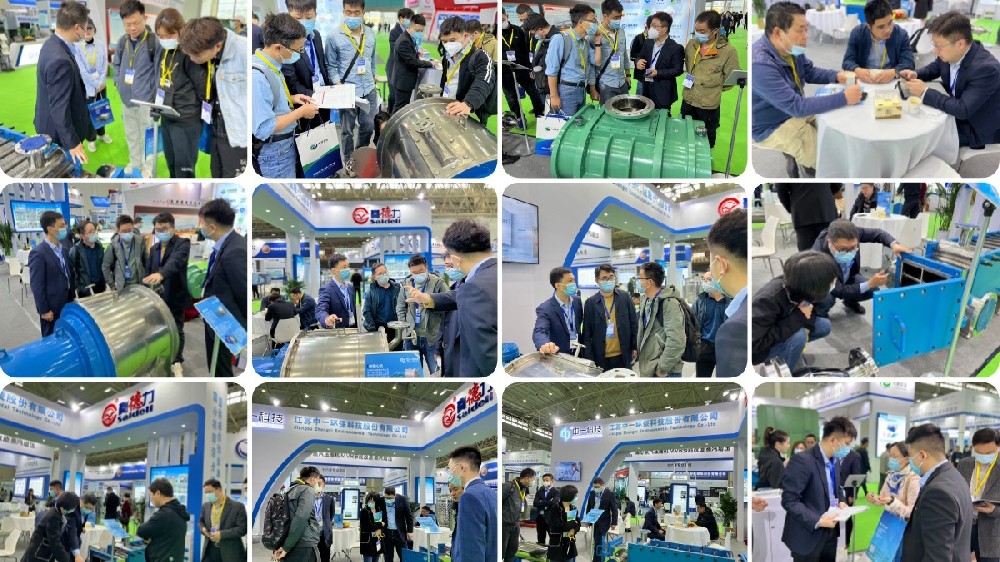 公司参加第九届武汉国际蒸发及结晶技术设备展览取得圆满成功